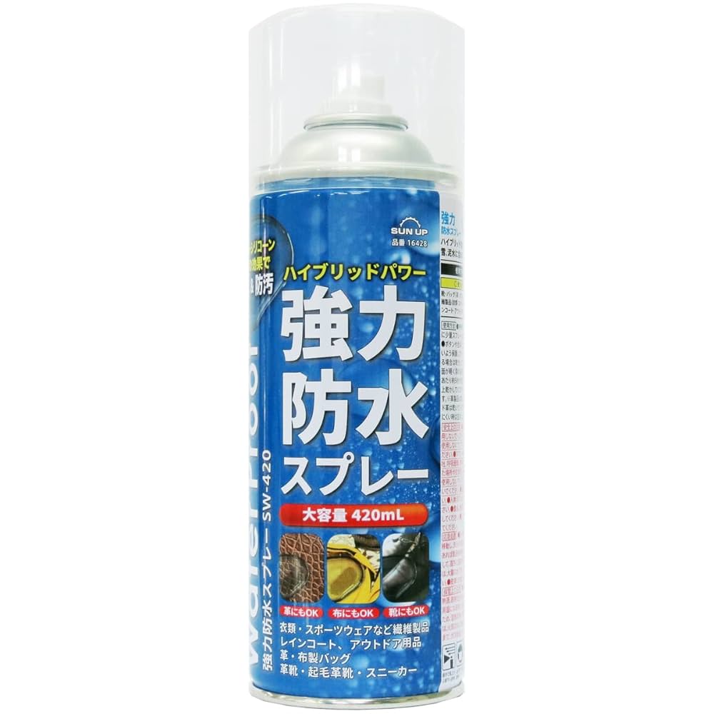 Amazon.co.jp: 【Amazon.co.jp 限定】近与(KONYO) SUN UP 強力